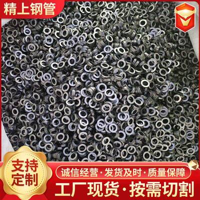 A513-T5精密管切割大小口径无缝精密光亮管机械配件精密管切割
