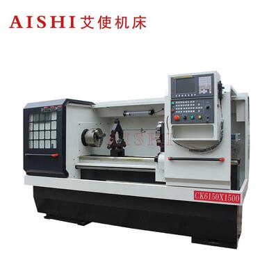 CK6150-1500数控车床液压卡盘标准系统转塔刀架精密数控车床
