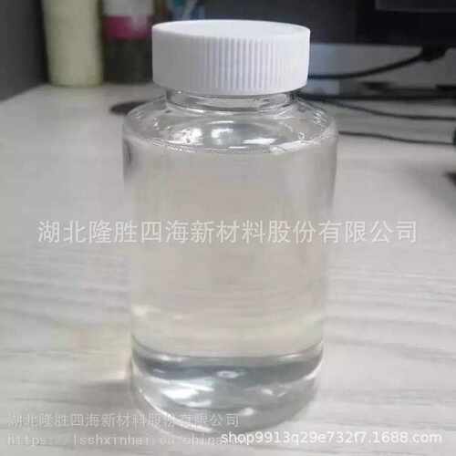 四海化工环氧改性硅树脂 耐候防腐 制作400度700度油漆 环氧值高