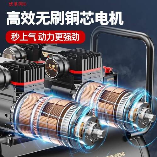 压KYJ-1990机充气泵小型20空v携式工业级木工优苳冈高压2打气泵便