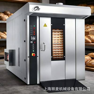 推车式食品烤炉 32Tray64Tray HOT AIR ROTARY OVEN转盘式