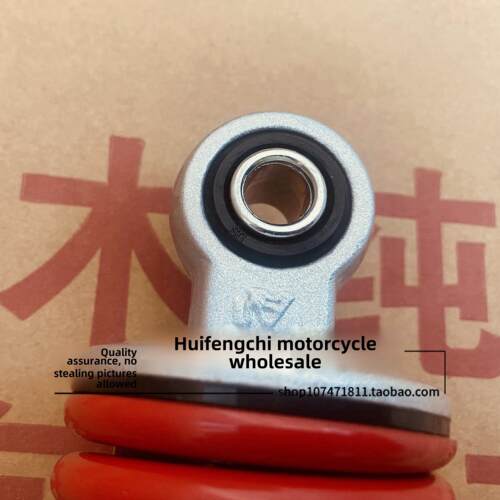 适用轻骑铃木踏板摩托车UU125T-2后减震UY125T UE125原厂后避震器