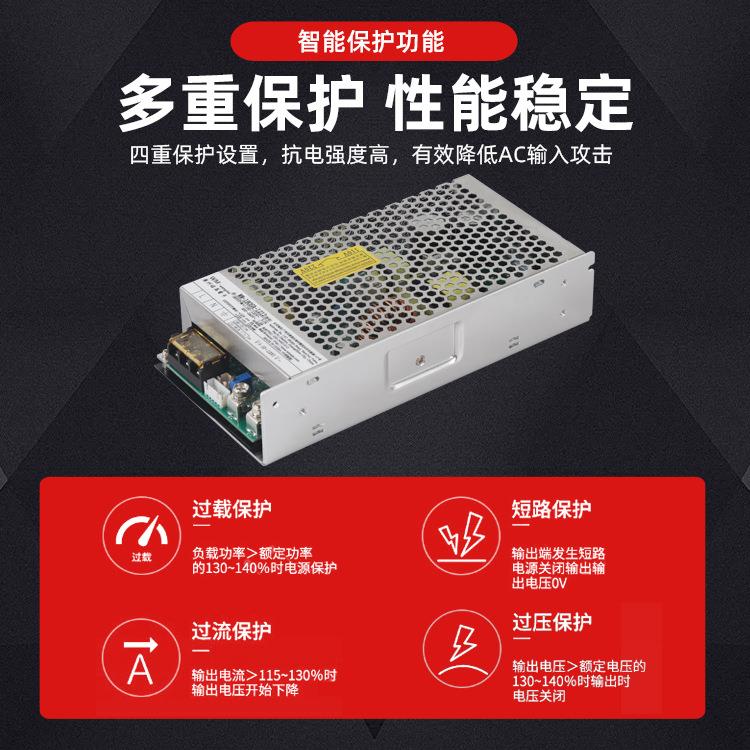 双路输出12V恒流开关电源1V直WM-180SA流制2氢机电源室内电厂源家