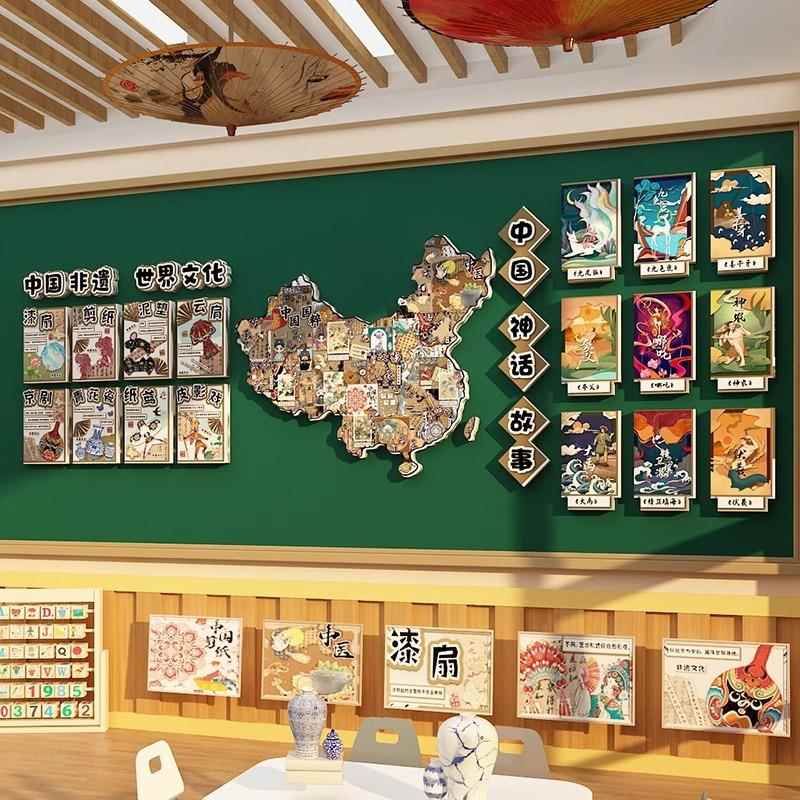 非遗环创幼儿园墙面装饰中国传统文化成品材料教室布置黑板报贴画