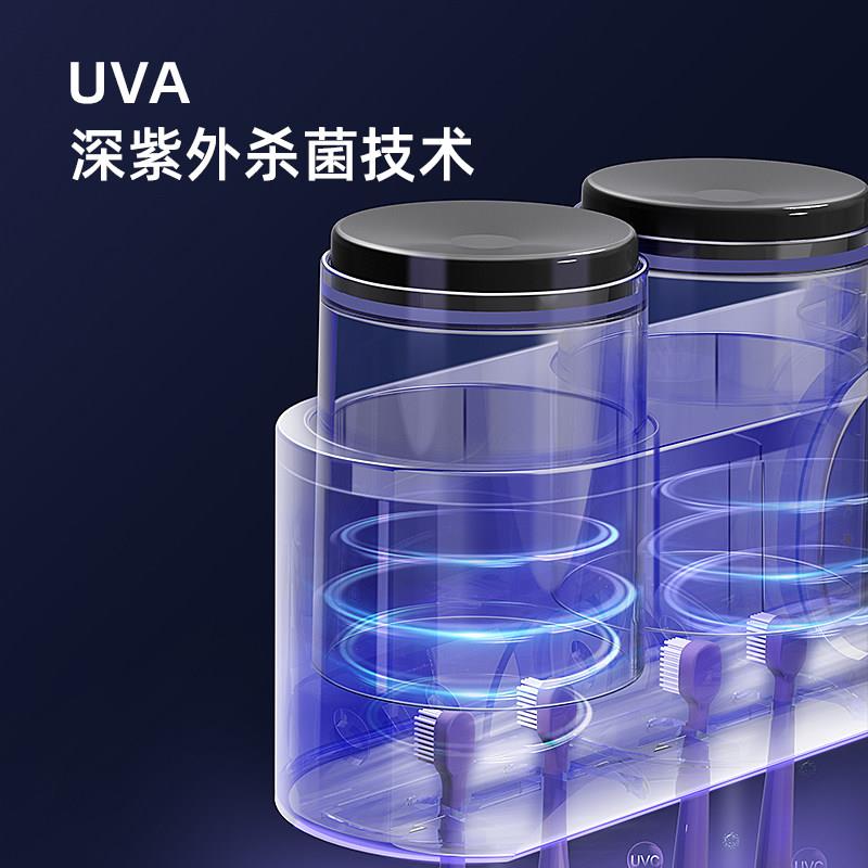 HHXD13301UIYE杀化妆室紫外线 线牙刷消毒器浴杯室牙烘干 干置物