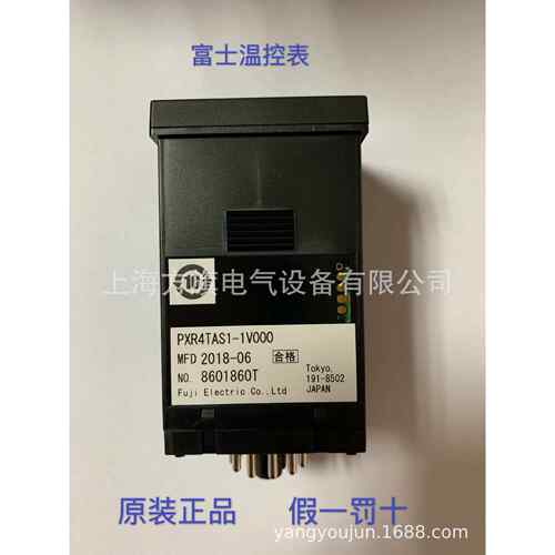 供应富士温控表PXR4TAS1-1V000