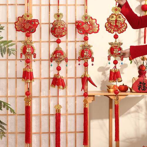 马挂件0年26新款新年客ISQ厅商场店年铺2过年装饰春节用品新春挂