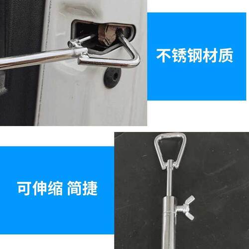 汽车发动机盖支撑杆 引擎盖车门后备箱伸缩顶杆拉杆凹陷修覆喷漆