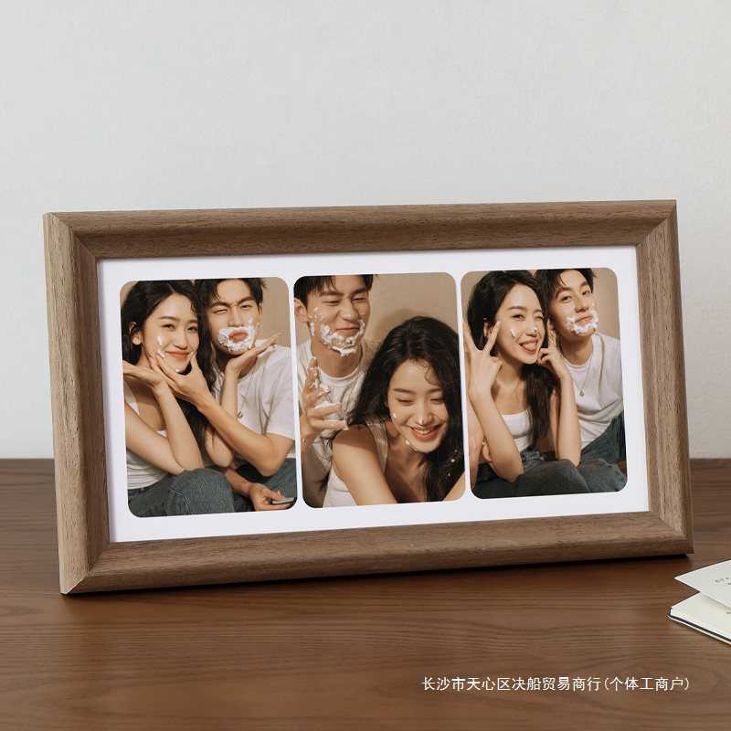 相框照片diy摆台洗相片打印做成相册空框情侣婚纱照挂墙实木