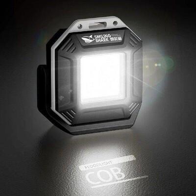 COB LED Inspection Light with Magnetic Base Emergency Light