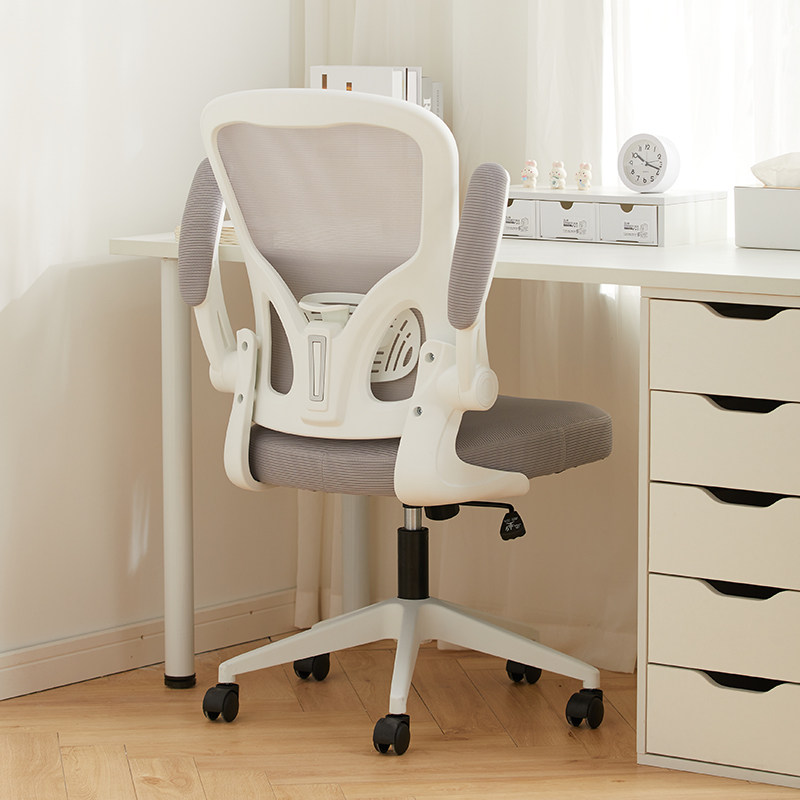 M1M1ft学习椅子家用公椅书桌座椅初中学生写字久坐工学