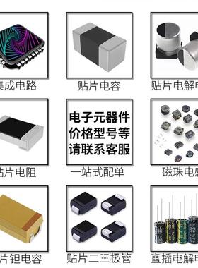 ROSENBERGER连接器59S22B-40MT5-C A B D E G H I Z同轴RF FAKRA