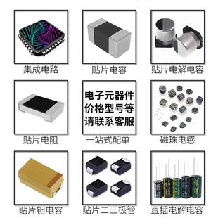 90度配套 现货连接器D4S20L 4芯 40MA5