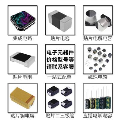 现货汽车FAKRA连接器2FA1-SHRP-PCBB2 2FA1-ENCSP-PCBS7