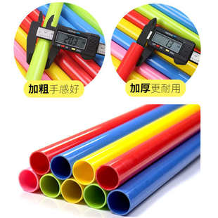 运动会器材室内塑料杆森林团建游戏道具活动趣味户外拓展训练