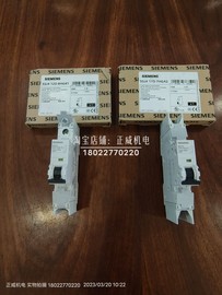 西门子ul489断路器5sj4120-8hg411p20a5sj4110-7hg421p10a