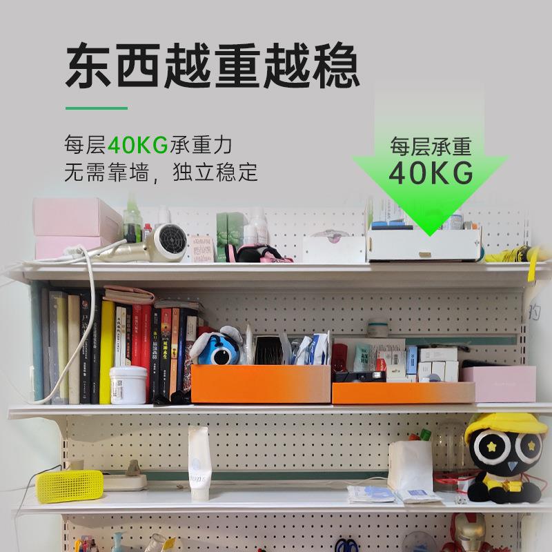佳裕22上书柜立式落地展示学习收纳儿童书架洞洞板书架宿舍置物架