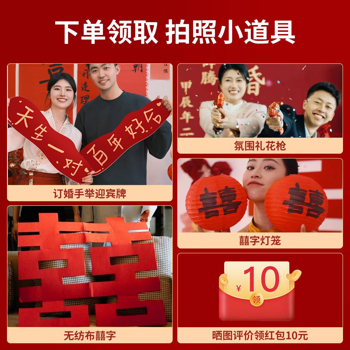 结婚kt板拱门婚礼迎宾立柱婚庆场景布置支架门口装饰室外路引农村