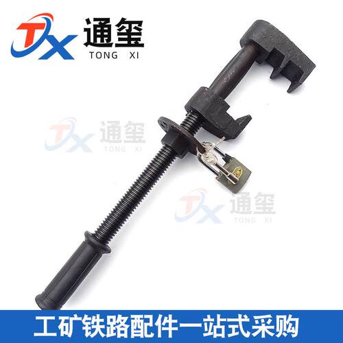 钩锁器铁路道岔斥离型密贴型可动心型火车钢轨道岔钩锁器安全锁控