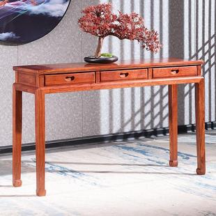 红木条案刺猬紫檀玄关桌花梨木条案带抽实木供台香案书桌家用供桌