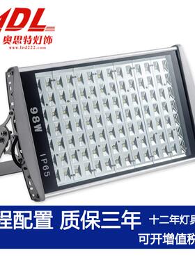 LED隧道灯60W90W100投光灯150W户外广告牌公路照明灯120W体育场灯