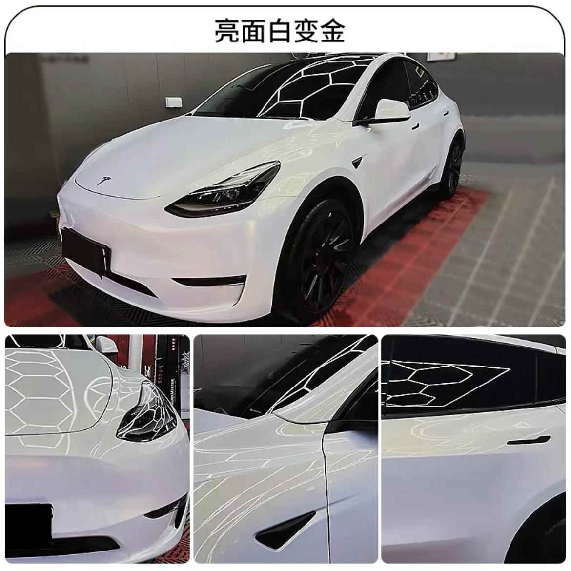 车改汽色金膜全钻石系列车贴膜钻石白变蓝粉紫贝壳魅金车白身保护