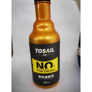 柴油车氮氧化物处理液氮氧超标治理剂柴油车专用尾气超标治理