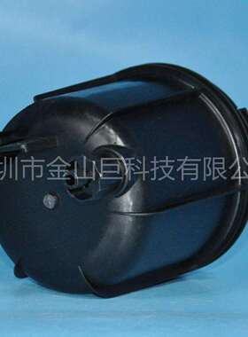金山巨燃油滤清器盖CC119160AA 1781617 CC11-9176-BC塑料外壳