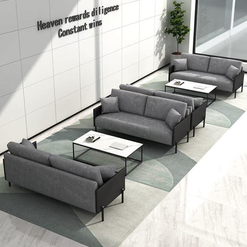 客科技布办办公室沙发简易商务室茶几组合5314洽谈会休息接待区公