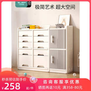 贝佳尚品儿童玩具收纳架宝宝置物架多层大容量整理柜幼儿园储物箱