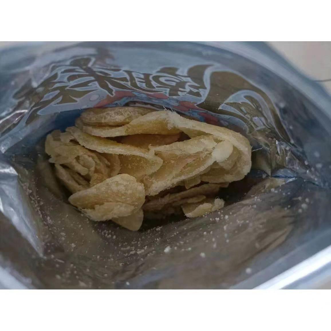 国潮来袭正宗姜糖片手工农家自制休闲即食零食散装生姜片泡茶
