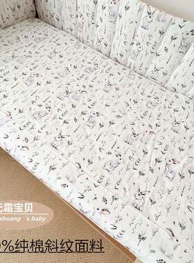 韩式印花婴儿床床笠床单宝宝母婴用品儿童卡通床套床罩