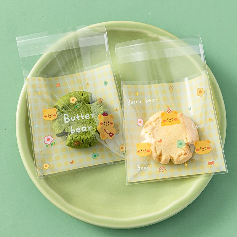 饼干包装袋自封粘曲奇雪花酥糖果零食品点心烘焙单独立小熊的盒子