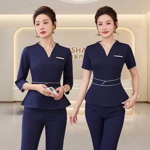 美容师工作服女高端美容院足浴养生馆spa会所技师服裤套装高弹力