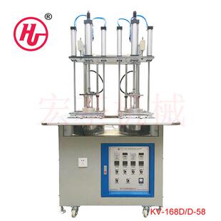 气动子弹头模定型机　文胸定布机　子弹头布模机　文胸布杯定型机