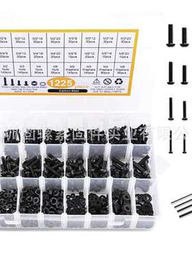 爆款1225pcs螺丝盒装高强度圆头内六角螺钉配螺母平垫套装