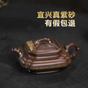 宜兴手工紫砂壶家藏老格紫泥竹烟波月易泡养证书齐全