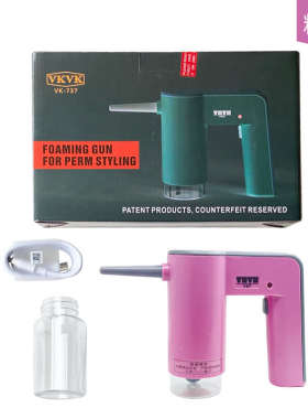 VKVK美发烫发定型泡泡机电动理发店专用艾文长续航打泡器泡泡枪