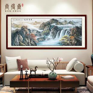 画西墙办公室靠 画真迹聚财客厅挂画 源远流长手绘山水画 画国画