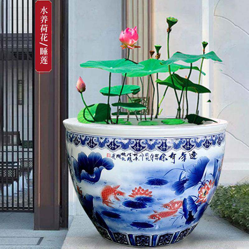 景德镇青花陶瓷缸庭院荷花水培绿植缸养鱼养龟睡莲酒店大厅装饰缸