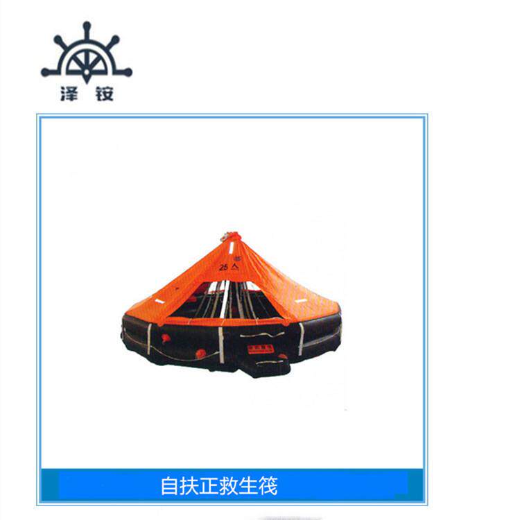 筏 Y6型 船用气胀式救生筏 6人 筏其他器材江苏否077否77泽铵Y6型