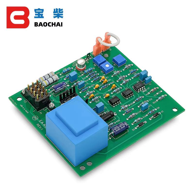 C-255670 AVR 发电机组自动电压调节板 励磁稳压器