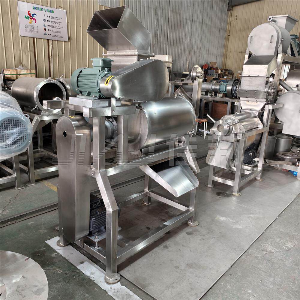 不锈钢单道猕猴桃破碎打浆机树莓枸杞桑椹蓝莓去籽去把打浆机