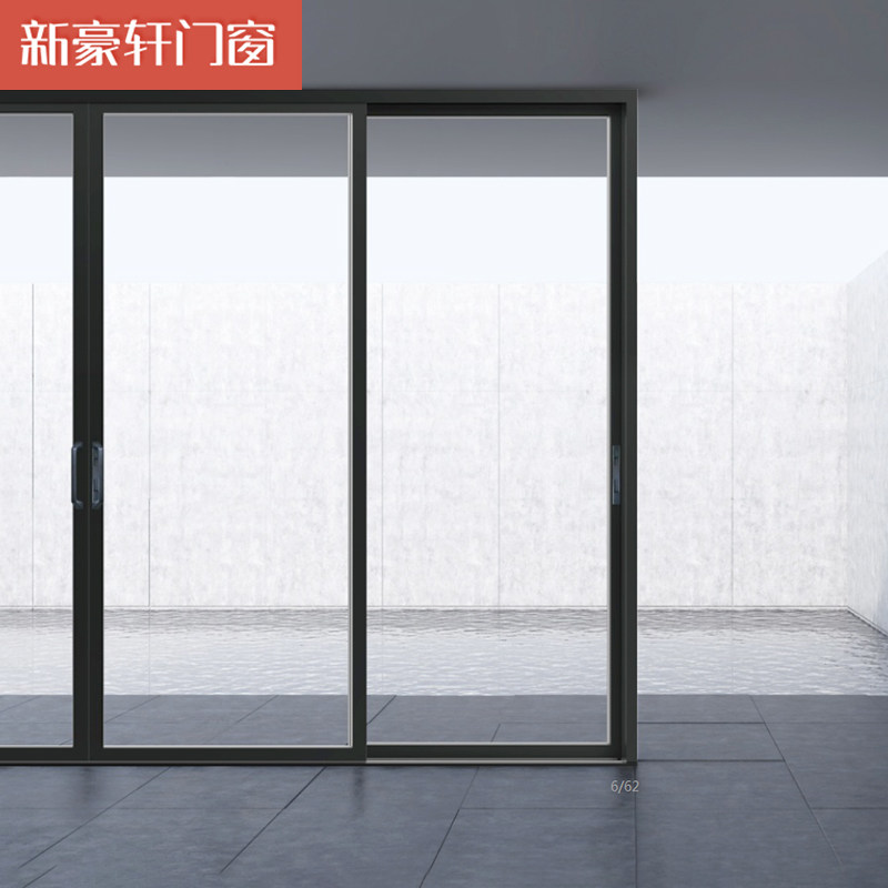新豪轩45推拉门定制厨房阳台推拉门客厅隔断门玻璃铝合金移门吊趟