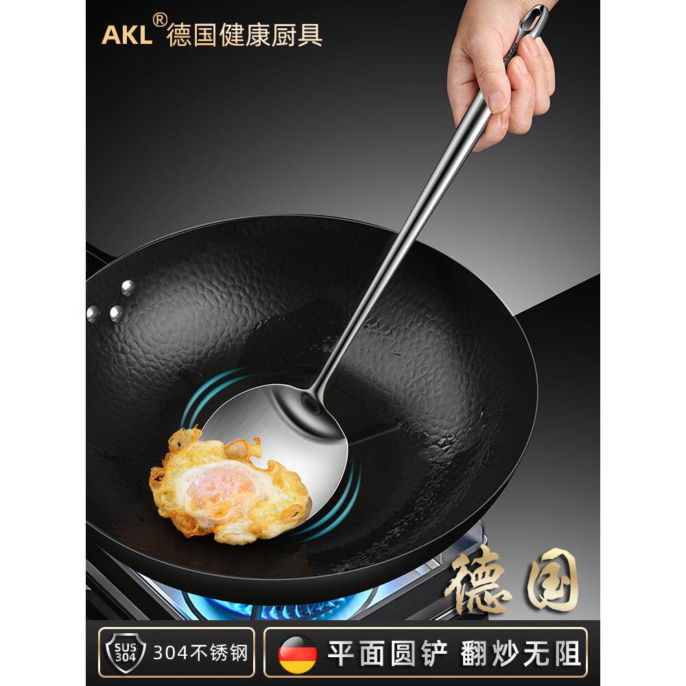 锅铲304不锈钢炒铲加长防烫炒菜铲子家用加厚长柄铲子厨师专用铲