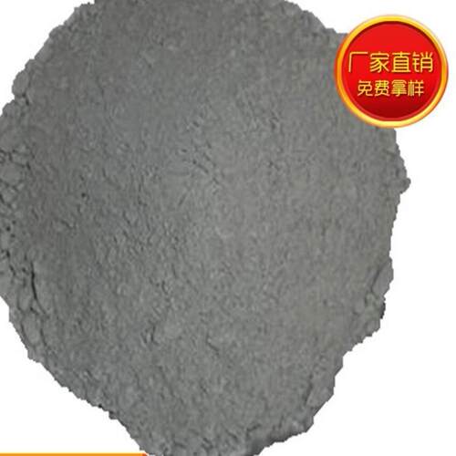 钢纤维浇注料耐火波纹钢纤维、材质好不锈钢