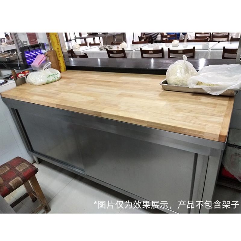 擀面板商用大号和面板大尺码实木面案台揉面板长方形超大食堂案板