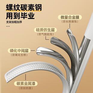 8514烤可伸缩支架学生宿舍蚊支架单人床上下铺帐帘支漆床架加粗加