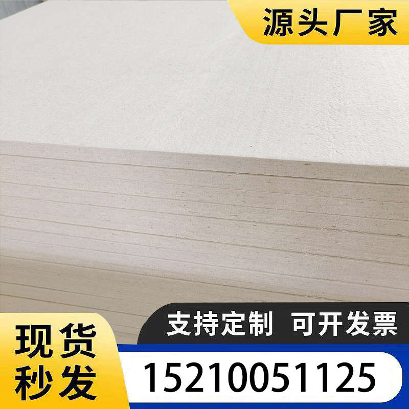高密度羊毛毡吸油耐磨过滤防尘密封耐高温热压机抛光漆包线条圈块