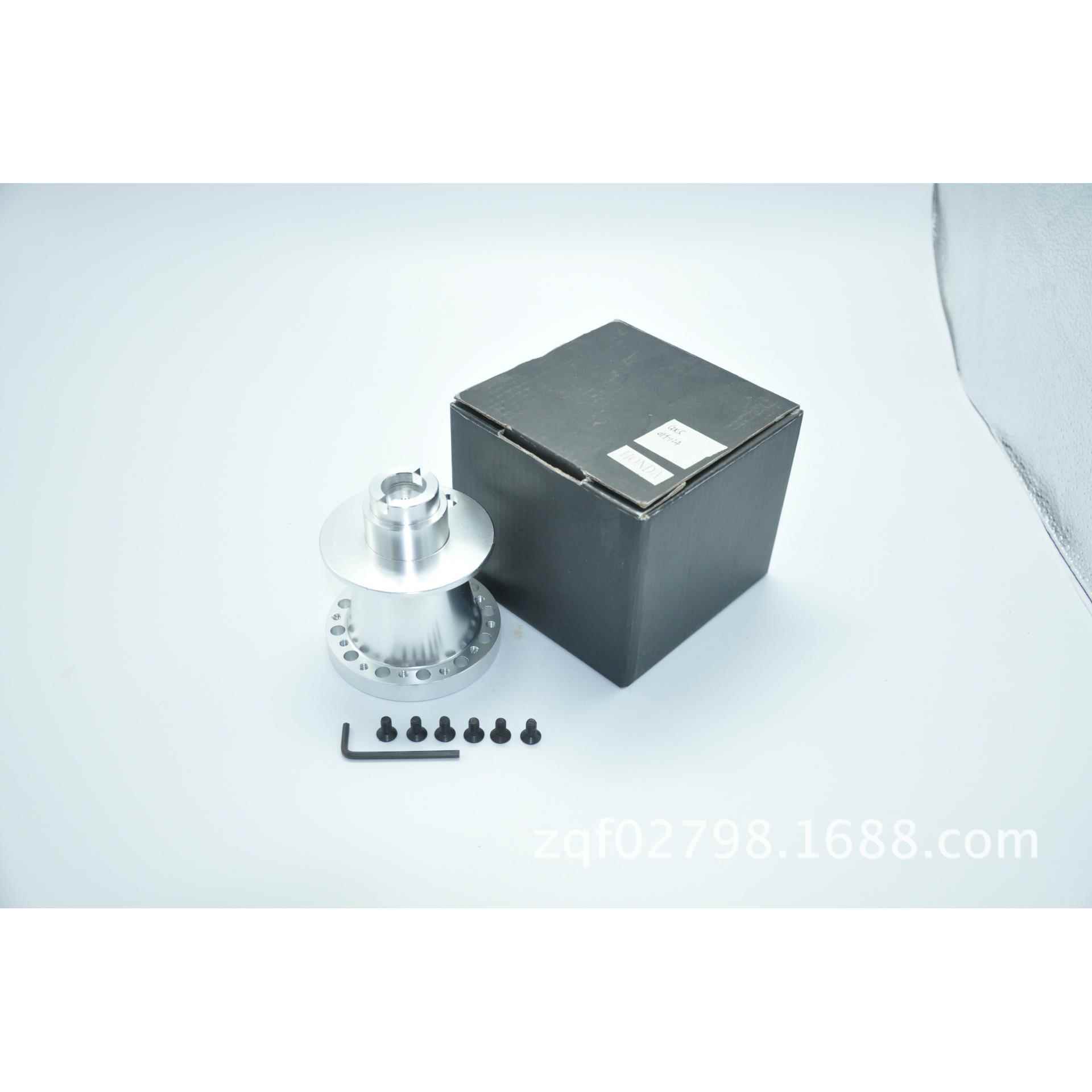 厂家直销全铝底座 方向盘底座 方向盘连接器D4 大发